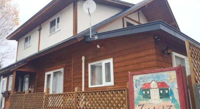 Guesthouse Twinkle, Réserver Hôtel Teshikaga Hokkaidō