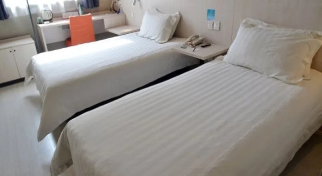 Jinjiang Inn Nanjing Beijing East Road, Prenota Hotel Xuan Wu 