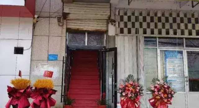 Linyi Heyuan Hotel, Varaa Hotelli Edulliset hotellit kohteessa Shandong