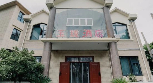 Luoyang Longmen Grottoes Yulong Homestay, Book Hotel Luoyang Henan