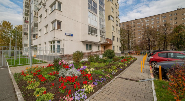Европа Центр на улице Электриков, Забронировать Апартаменты/квартира Апартаменты Свердловской области, Апартаменты/квартира