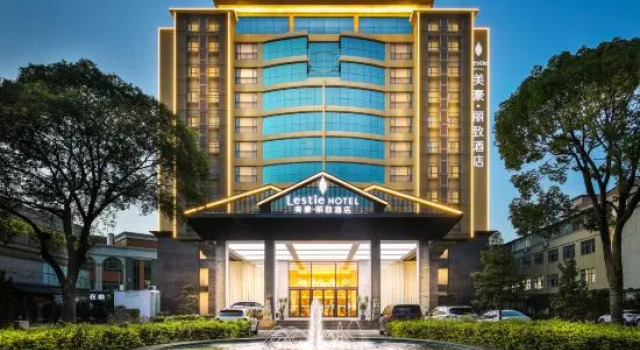 Mehood Lestie Hotel（Guangzhou Hanxi Chimelong）, Rezervasyon Otel Guangdong otoparklı oteller, Otopark