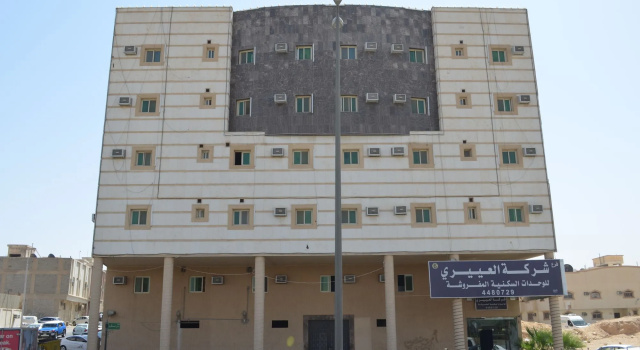 Al Eairy Apartments Riyadh 6