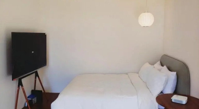 ilhyoo ilbak, Book Hotel Inje Gangwon-Do