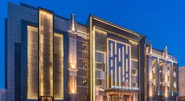 Rezen Dong Hotel (Harbin Central Street), Забронировать Отель Бизнес-отели Харбина, рядом с Harbin People Flood Control Success Memorial Tower, 4* 5*