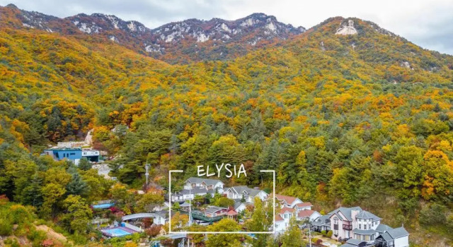 Elsia Pension, Buchen Sie Hotel Gapyeong Gyeonggi-do