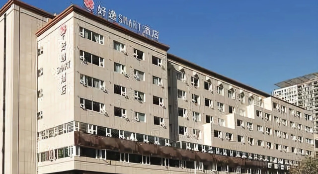 Howdy Smart Hotel Shahe - Chengdu, Boek Hotel Hotels in Chengdu met parkeren, Parkeren