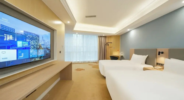 Люкс Holiday Inn Express Chengdu Tianfu Square by IHG
