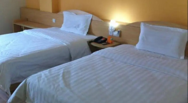 7 Days Inn Beijing Changhong Bridge East Branch