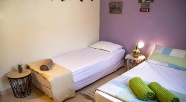 In Our Place, Reserva ahora Apartamento Kiryat Shemona 