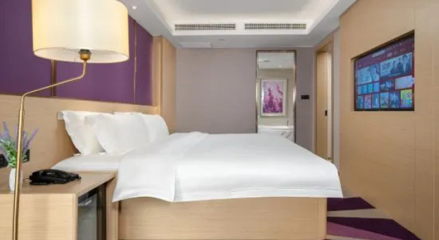 Двухместный люкс Business Lavande Hotel (Linzi Courtyard Government of ZiBo City)