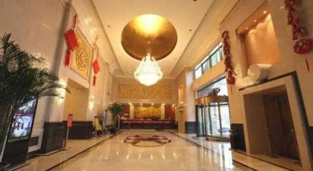 Ramada Plaza Peace Shanghai, Забронировать Отель Отели Шанхая 4 звезды, 4*