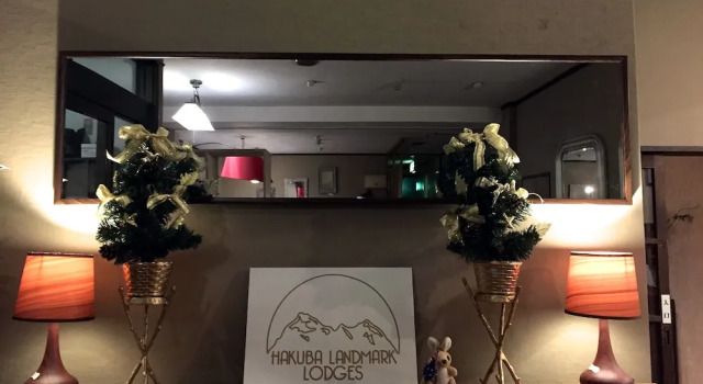 Hakuba Landmark Iwatake Lodge