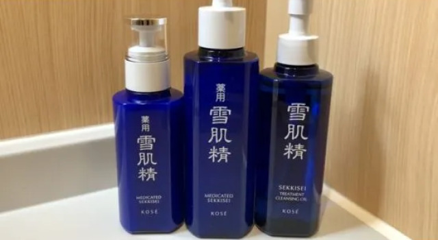 南紀白浜　和みの湯　花鳥風月, Book Hotel Hotels in Wakayama with Parking, Parking