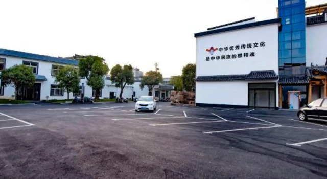 Huangshan Huizhou Flavor Hotel, Забронировать Отель Недорогие отели Хуаншань, недорого