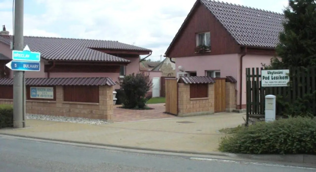 Апартаменты Penzion Jarka