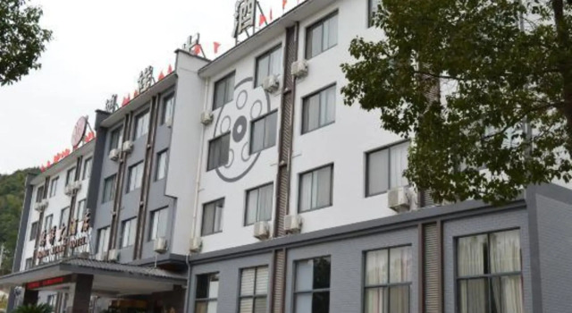 Hong Xiang Hotel, Prenota Hotel Hotel a Ningbo con parcheggio, Parcheggio