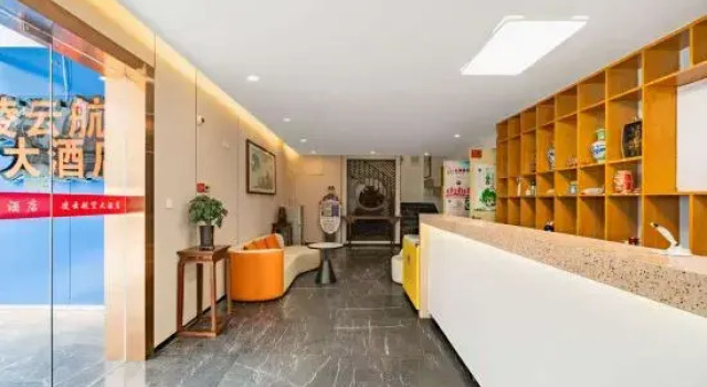 Hangzhou Linyun Airlines Hotel, Забронировать Отель Сячэн Ханчжоу, рядом с West Lake Cultural Square
