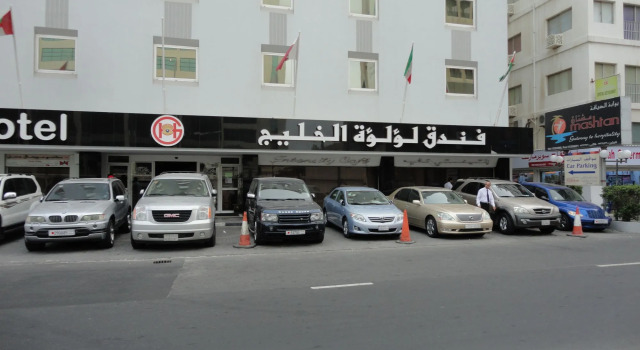 Gulf Pearl Hotel, Забронировать Отель Манама Столичная мухафаза, рядом с Marina Mall Bahrain
