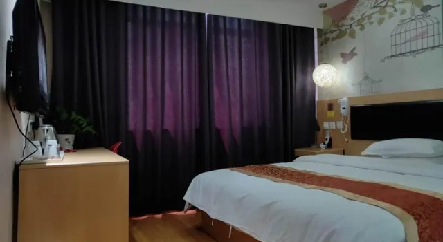 Люкс Deluxe JUNYI Hotel Hunan Zhangjiajie Sangzhi County Minge Sqaure