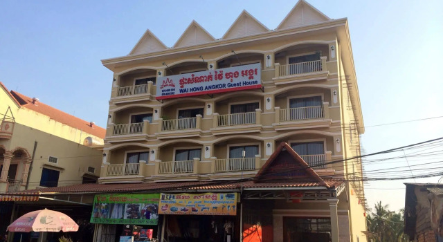 Wai Hong Angkor Guesthouse, Забронировать Отель Сиемреап Провинция Сием-Рип, рядом с Rosana Broadway