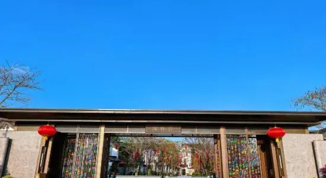 Baichen Wenquan Courtyard House, Prenota Hotel Qingyuan Guangdong