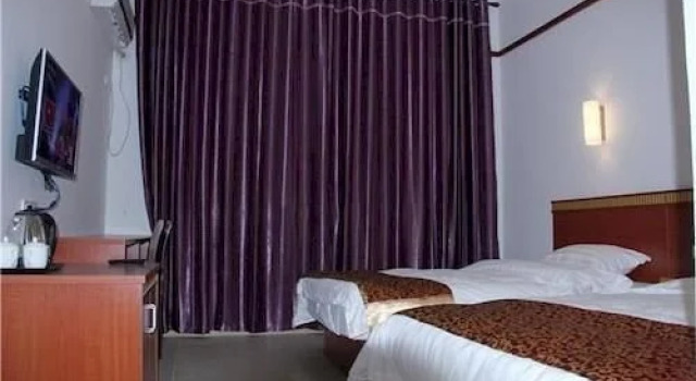 Longhushan Dalongmen Inn, Rezerwuj Hotel Yingtan Jiangxi