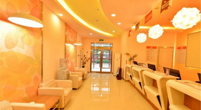 Grace Inn Daxing Guanyin Temple Branch, Book Hotel Hoteller i Beijing Province med parkering, Parkering