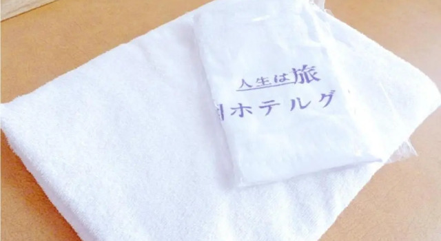 Номер Standard Ohito Hotel