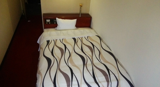 Saijo Central Hotel, Prenota Hotel Saijo 