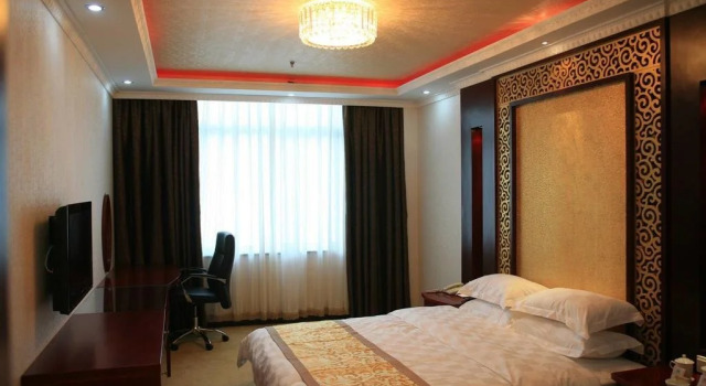 Nyingchi Galongla Grand Hotel, Book Hotel 3-stjernede hoteller i Tibet, 3*