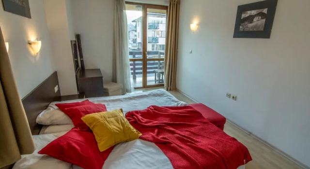 Апартаменты Standard Banderitsa Apartments