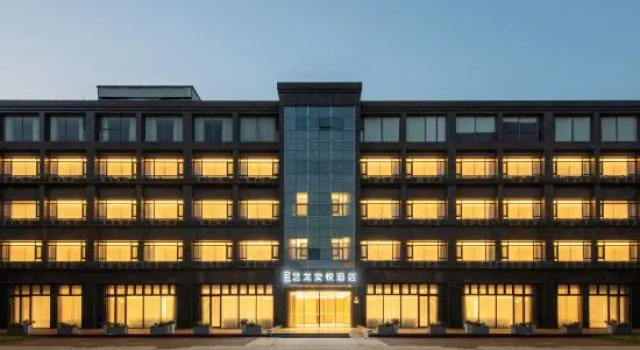 Elong Anyue Hotel (Yangzhou Wangyue Road), Buchen Sie Hotel Yangzhou 