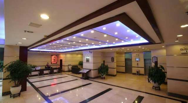 Hongfan Hotel - Guangzhou, Rezervasyon Otel Guangdong otoparklı oteller, Otopark