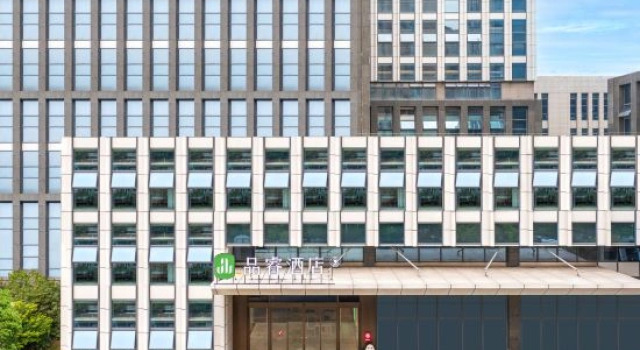 Pinrui Hangzhou Vocational and Technical College of Communications Jindi Square Branch