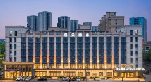 Hangzhou Xintiandi Zhongda Yintai Atour Hotel