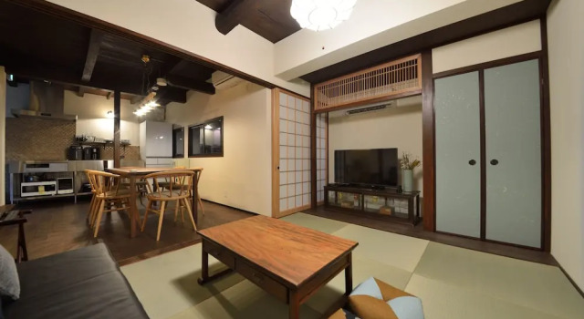 Kyoto - House / Vacation STAY 43519