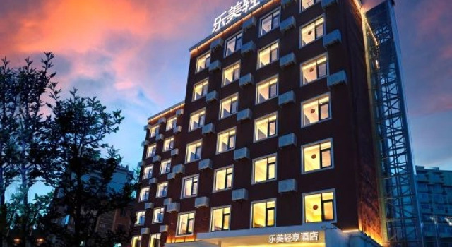 LM Relaxed Hotel (Qianlingshan Park Yan'an West Road Subway Station), Varaa Hotelli Guiyang Guizhou