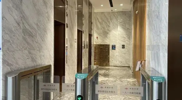Wuhan Rick B&B (ICC Wuhan Huanmao Center Branch)