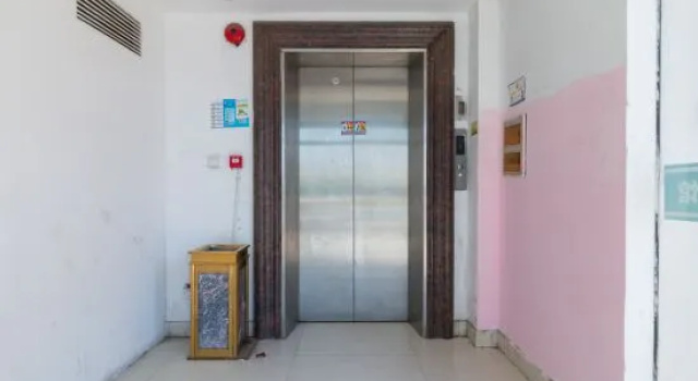 Jinhua No. 2 Business Hotel, Rezerwuj Hotel Jindong Jinhua