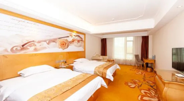 Bincheng International Hotel, Rezerwuj Hotel Shangrao Jiangxi