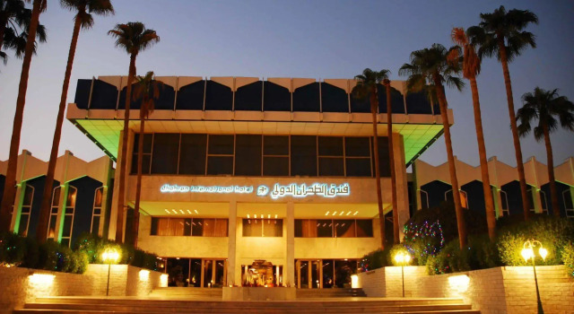 Dhahran International Hotel, Rezervovat Hotel Dahrán Eastern Province