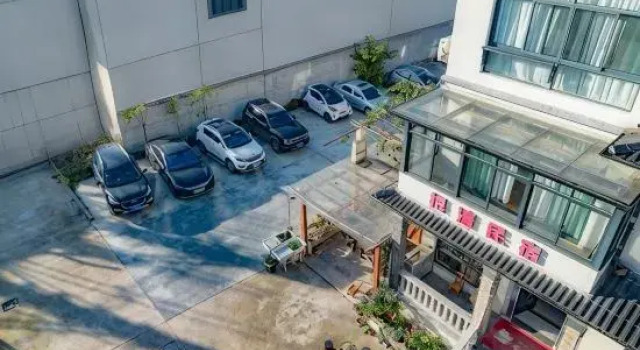 Anji Genqing Homestay (Zhebei Summit Canyon Rafting), Prenota Hotel Huzhou Zhejiang
