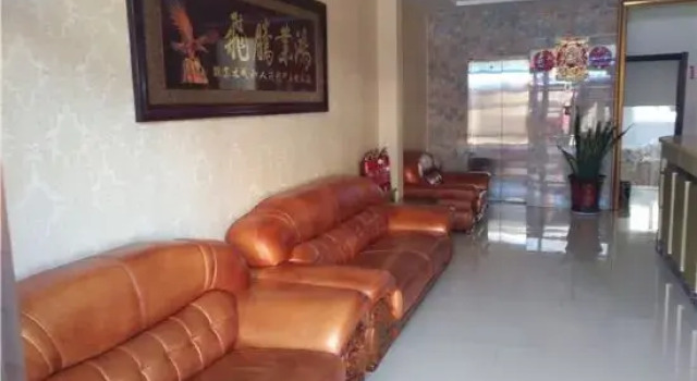 Aershan Yida Hotel, Book Hotel Arxan Inner Mongolia