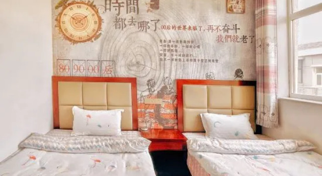 Люкс Premier Beijing Yangyang Dexuan Homestay