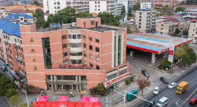 Wufu Hotel (Liuyang Jili Hospital Branch), Book Hotel Changsha Hunan