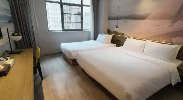 Номер Standard Ibis Styles Wuhan Optics Valley Square Minzu University