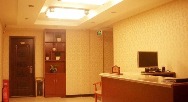 Beijing Binhai Mingzhu Hotel - Beijing, Book Hotel Hoteller i Beijing Province med parkering, Parkering