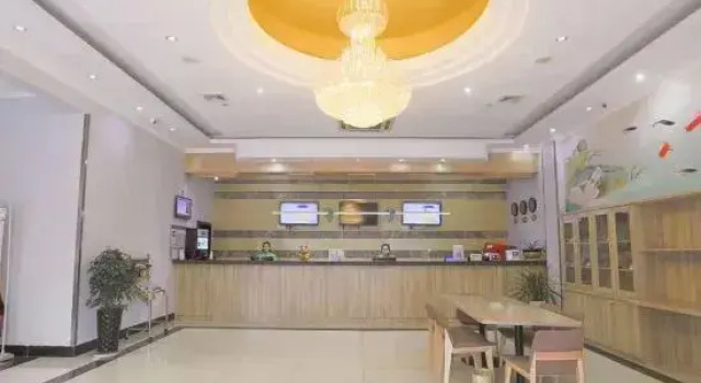 GreenTree (Jinhu West Road 84 Plaza), Prenota Hotel Jinhu Jiangsu