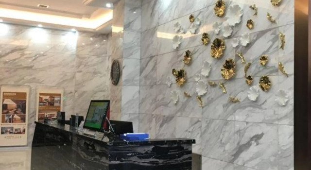 Jianan Business Hotel, Boek Hotel Yongzhou Hunan
